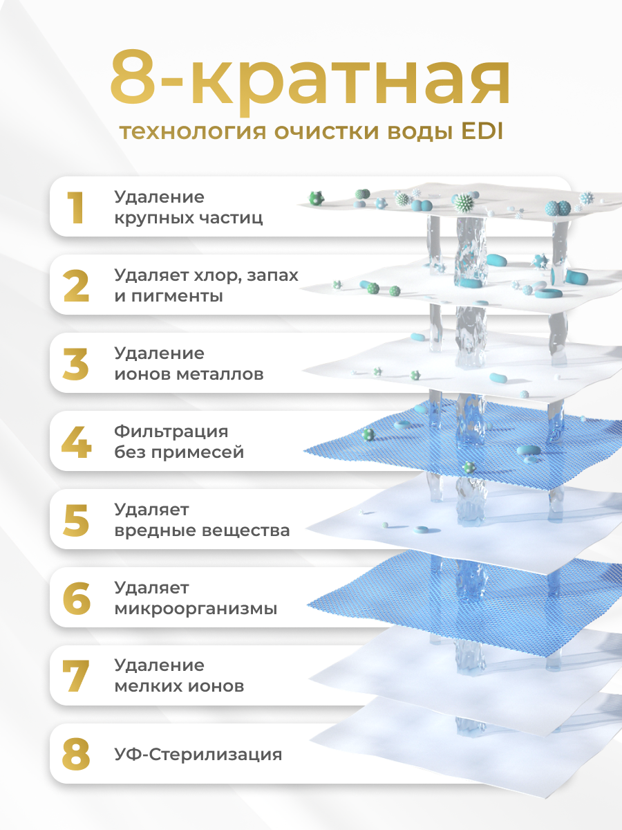 Влажные салфетки Bebetour 70 шт. - фото 7