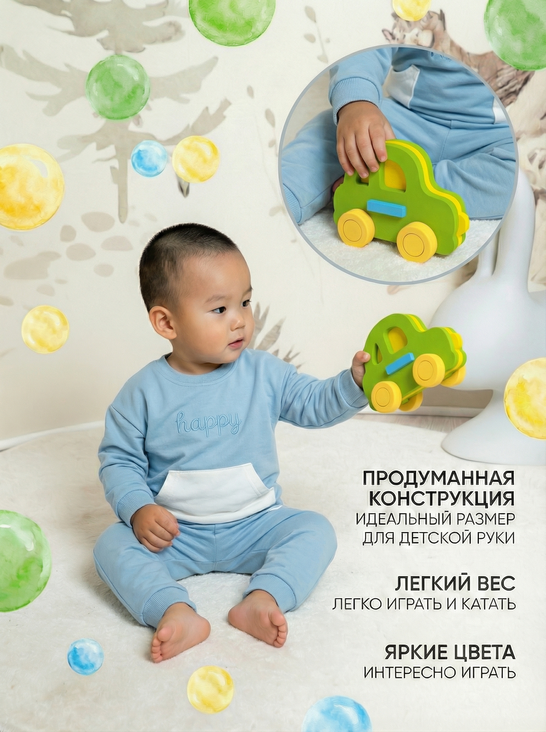 Игрушка ElBascoToys каталка Машина - фото 2