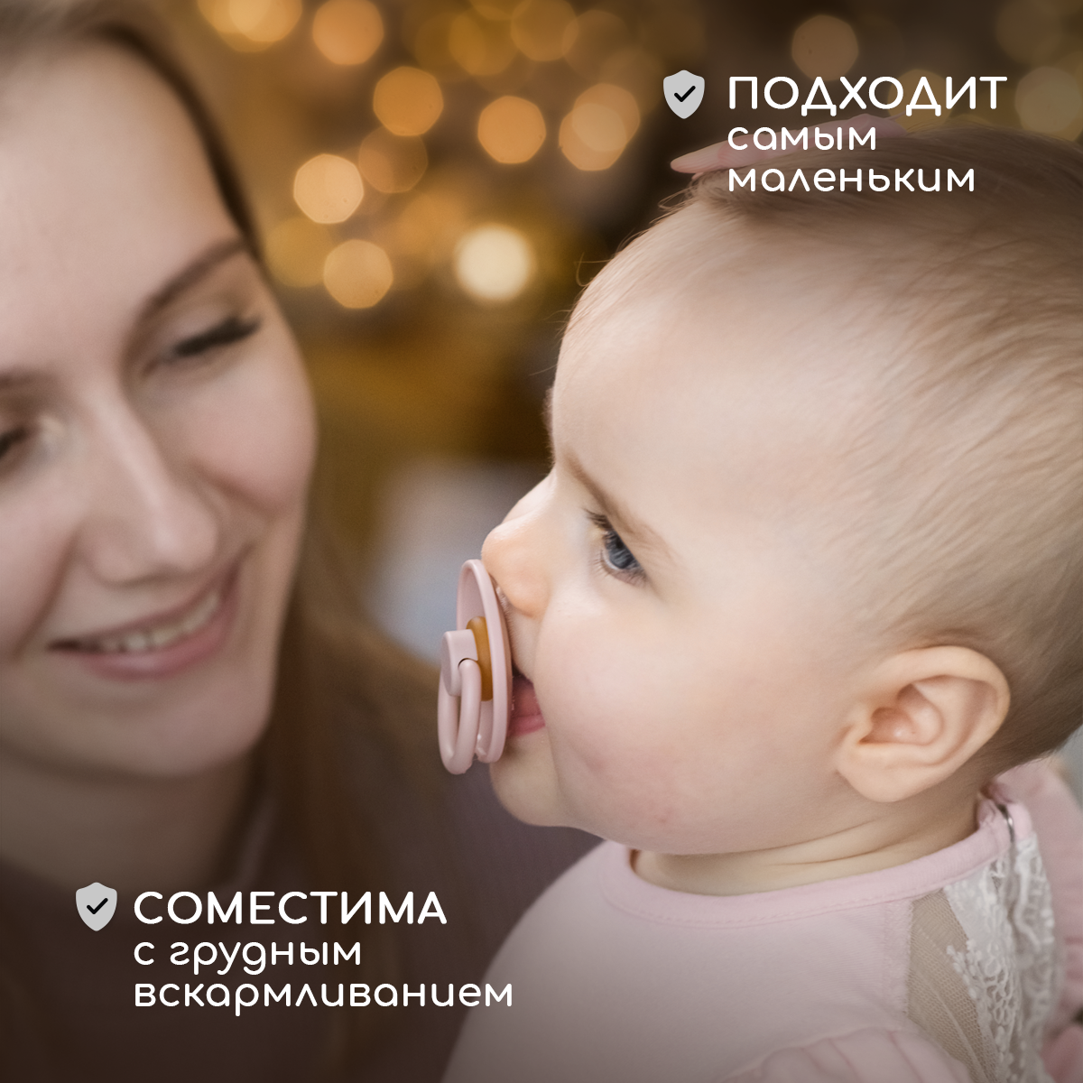Пустышка Miyoumi латекс анатомическая от 0 мес. - фото 9