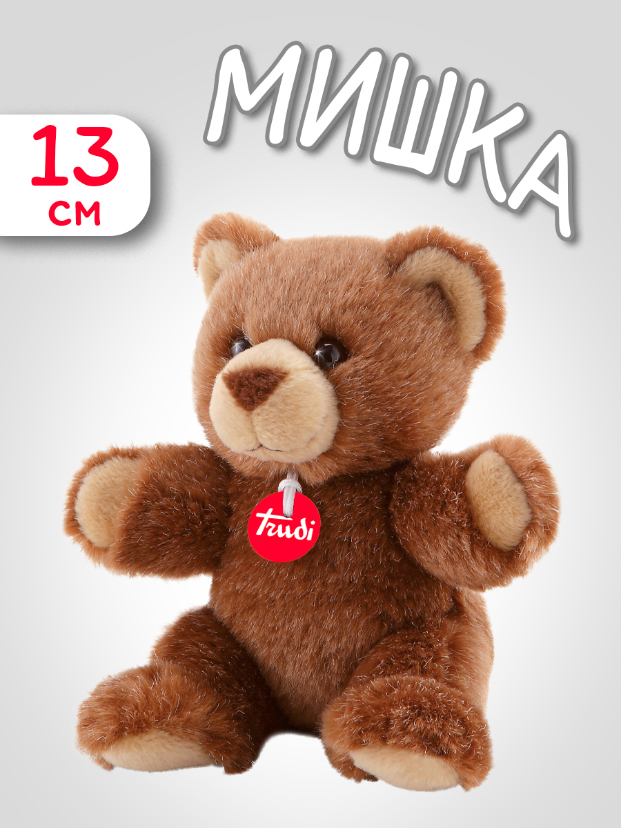 Мягкая игрушка Trudi Мишка - фото 1