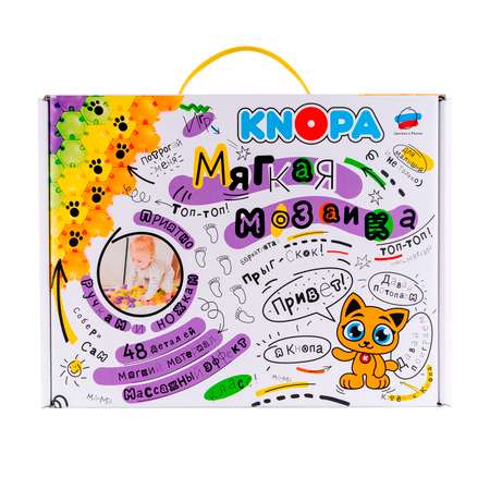 Игрушка KNOPA