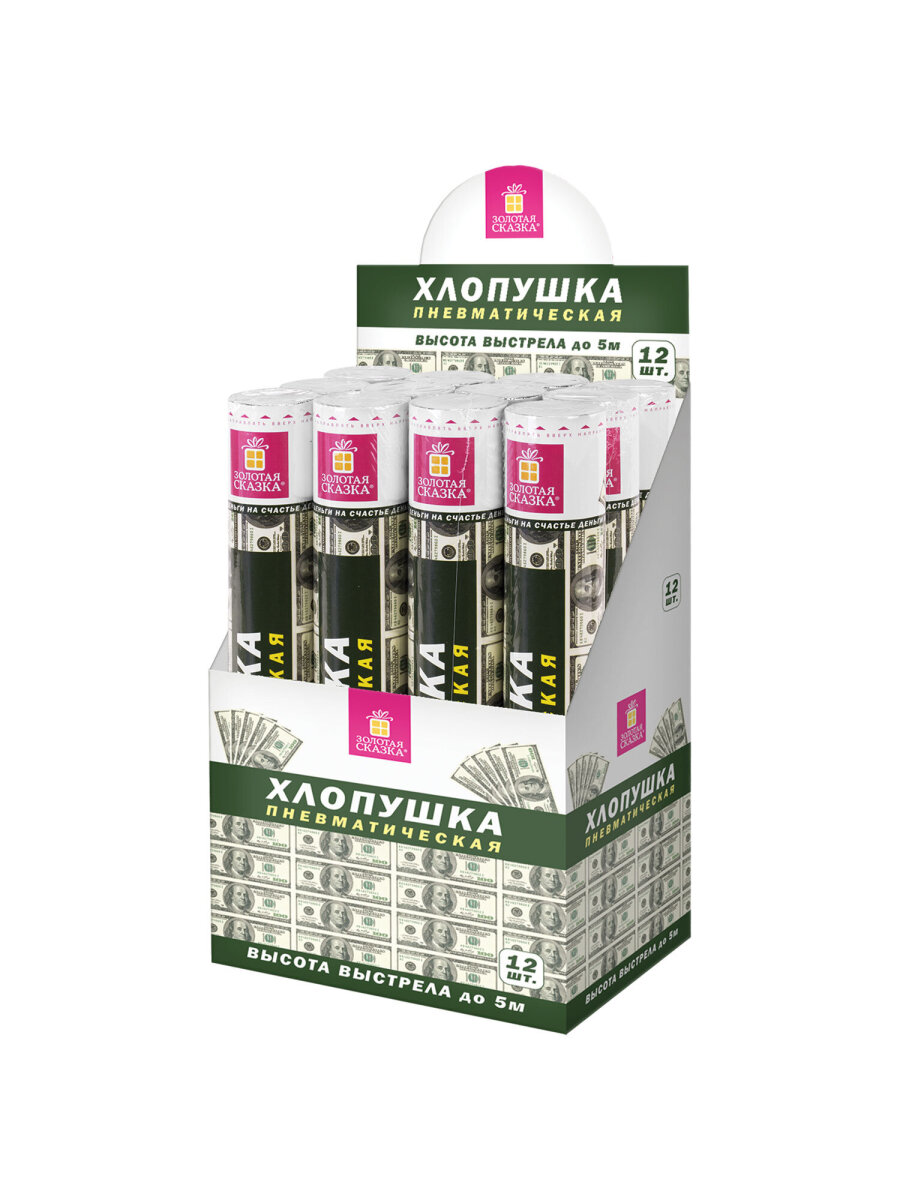 Хлопушка Золотая сказка - фото 10