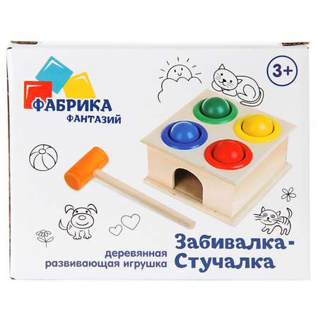 Настольная игра Фабрика Фантазий