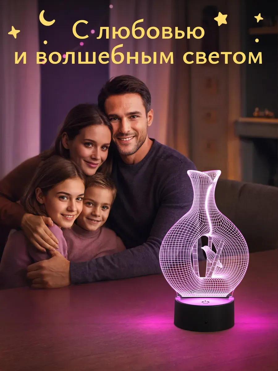 Ночник Светофей Птичка и ваза - фото 6