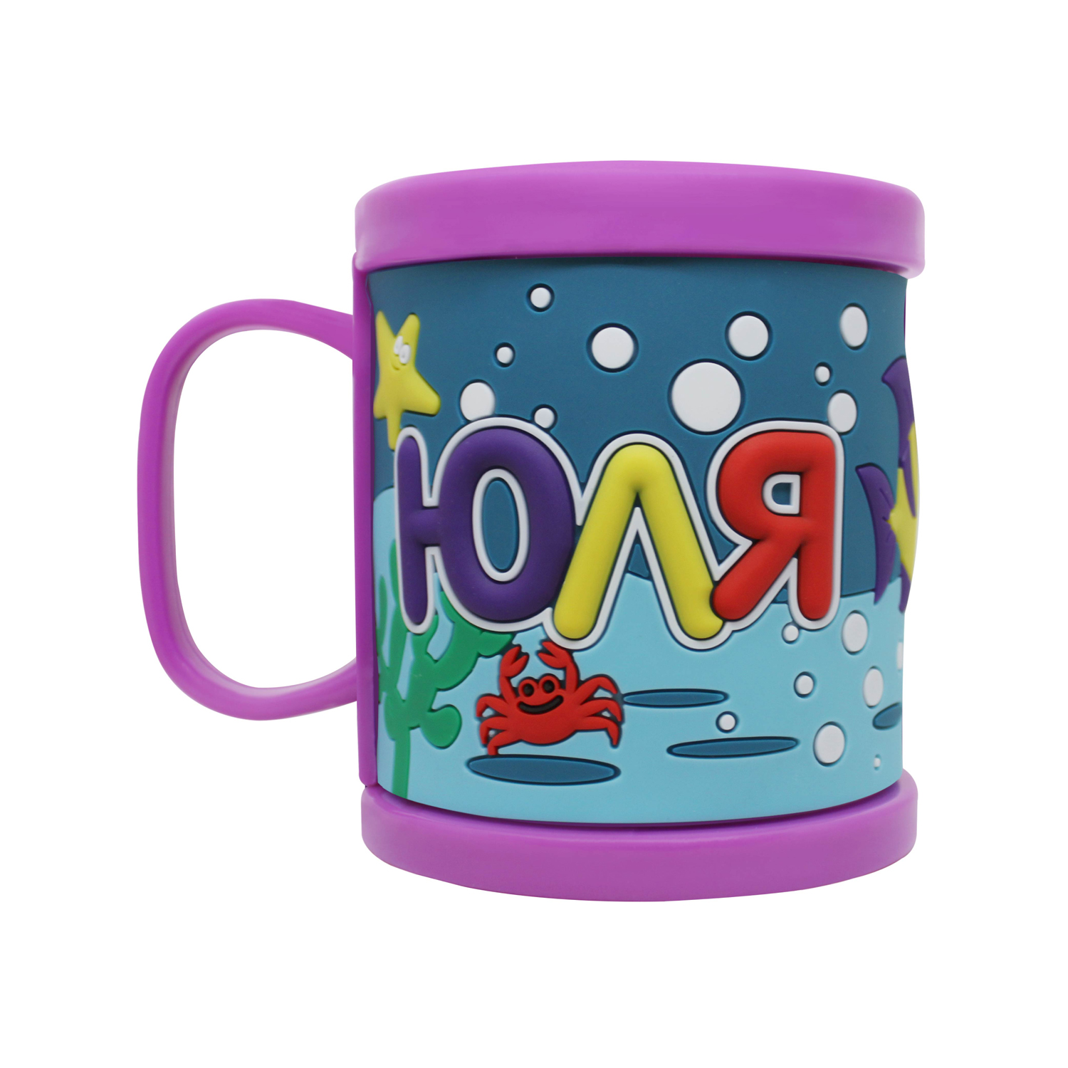 Кружка Be Happy - фото 1