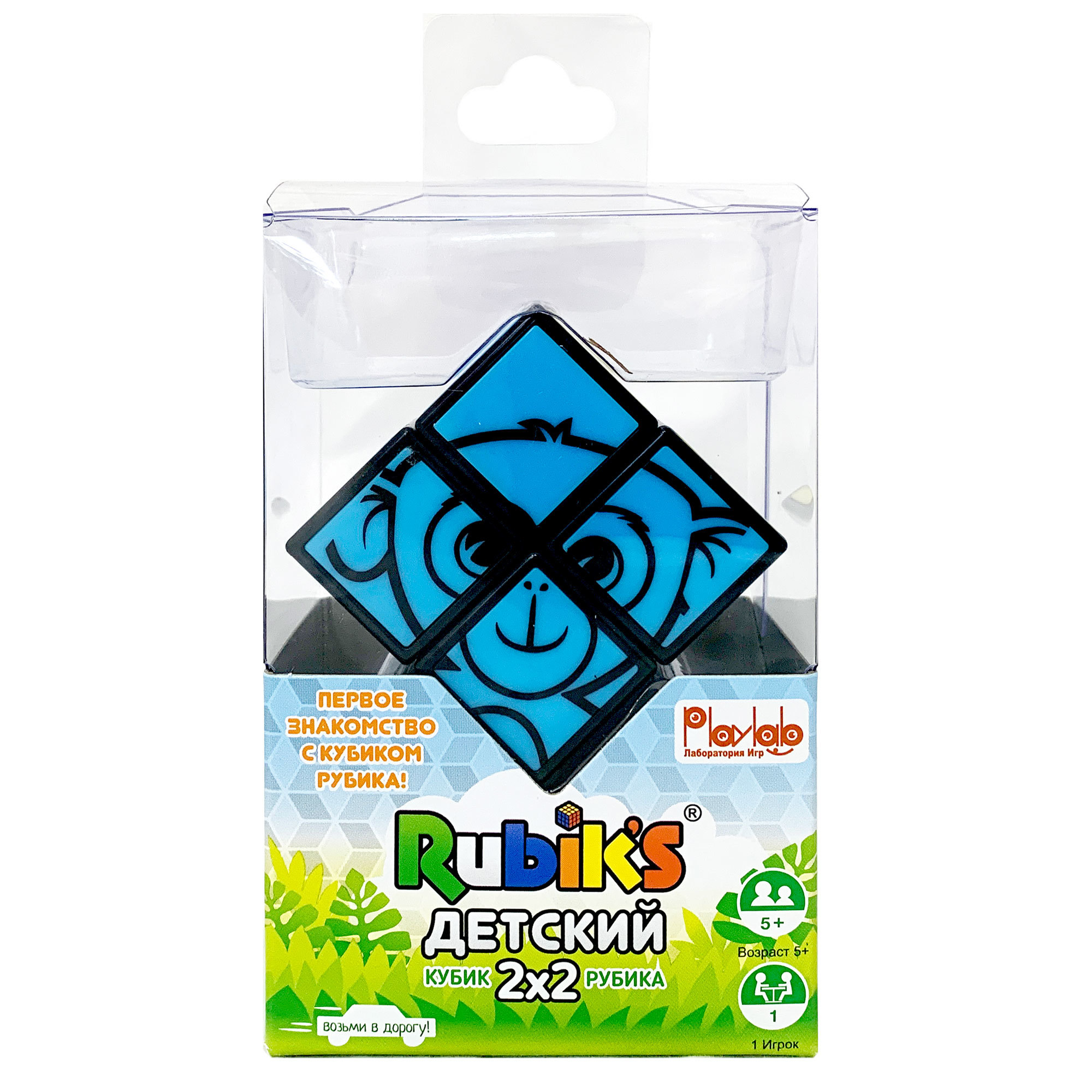 Настольная игра Rubik`s - фото 3