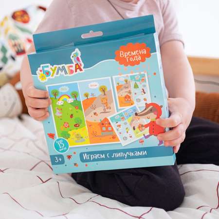 Настольная игра Бумбарам