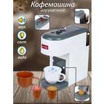 Игрушка Veld Co кофемашина