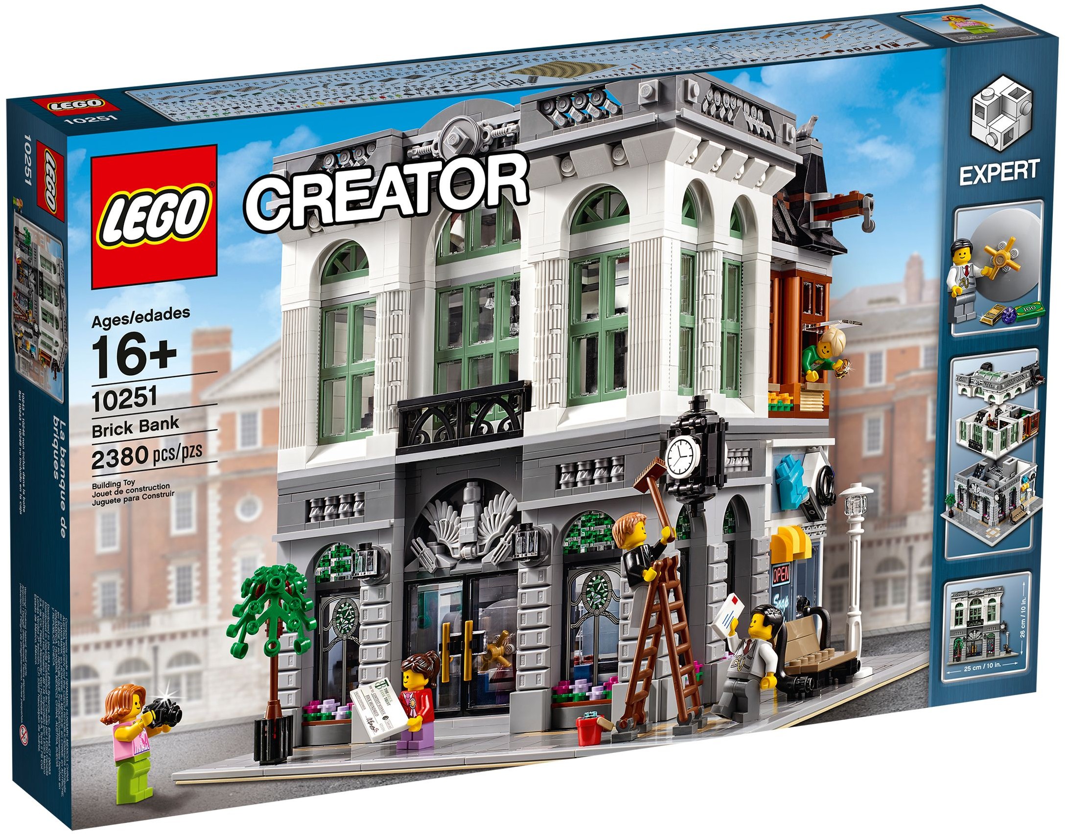 Конструктор LEGO Creator 10251 2380 дет. - фото 1