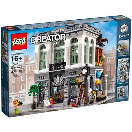 Конструктор LEGO Creator 10251 2380 дет.