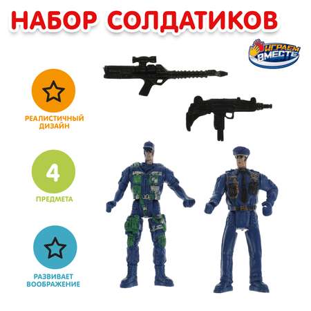 Фигурка Играем вместе