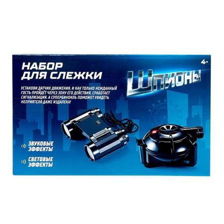 Игрушка Эврики планшет