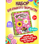 Конструктор KORTEZ кондитерский мастер цветы