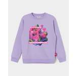 Свитшот Futurino Fashion