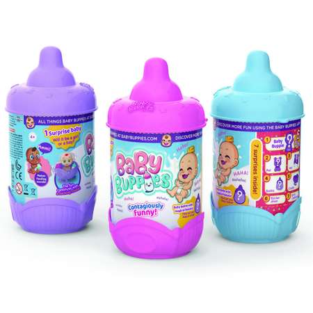Кукла мини TigerHead (Baby Buppies)