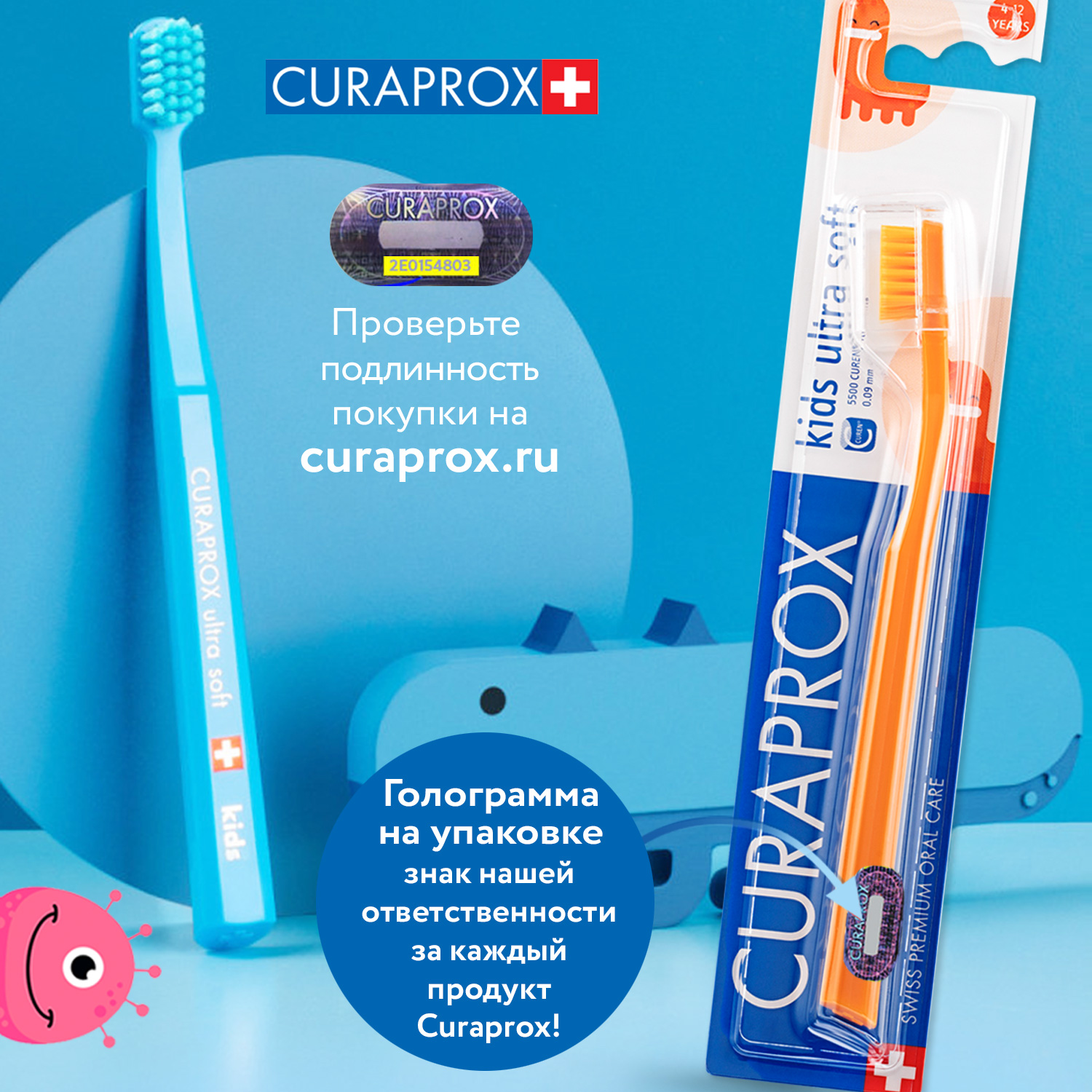 Зубная щетка классическая Curaprox - фото 7