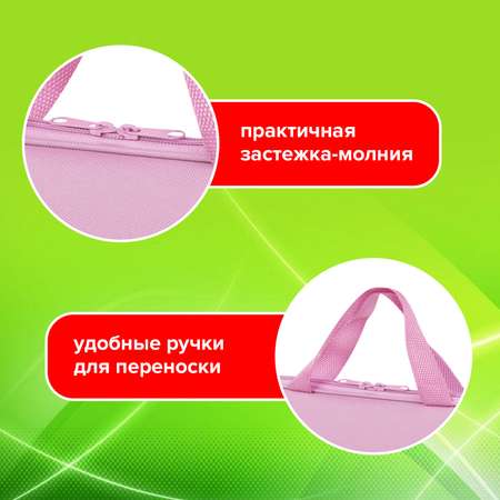 Папка для тетрадей Staff А4