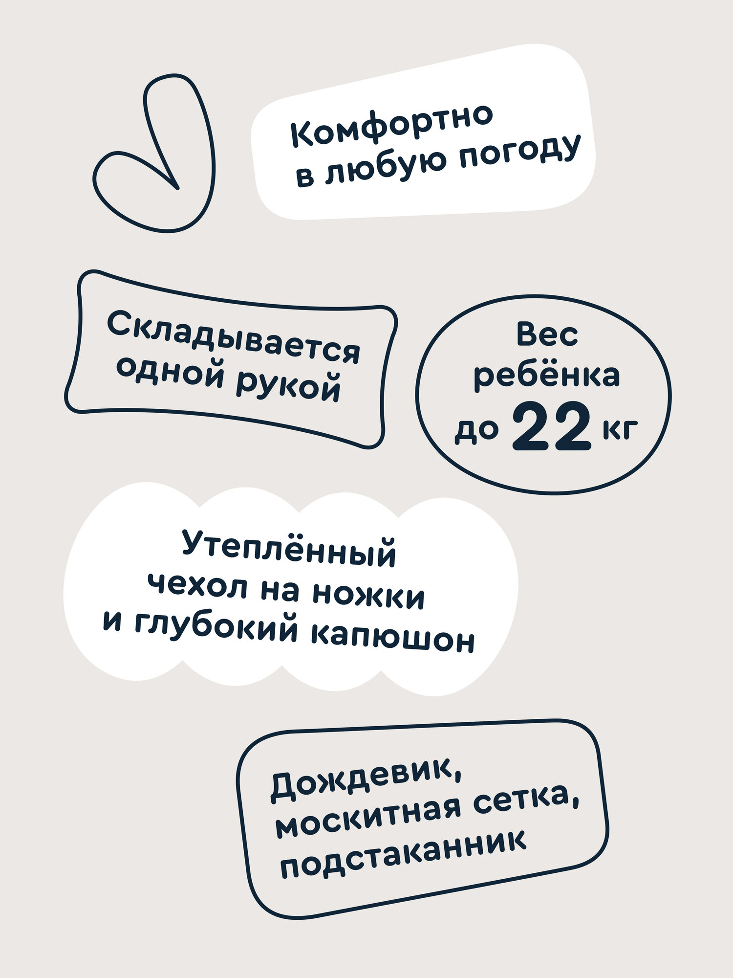 Коляска прогулочная Junion Fasti зеленый - фото 18