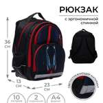 Рюкзак Calligrata