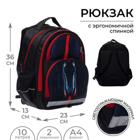 Рюкзак Calligrata