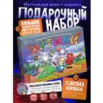 Настольная игра Нескучные игры Жутики