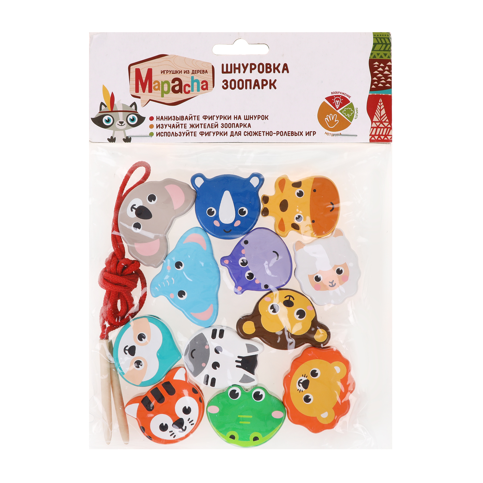 Игрушка Mapacha шнуровка Зоопарк - фото 7