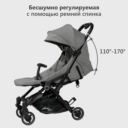 Коляска прогулочная Hartan Bit