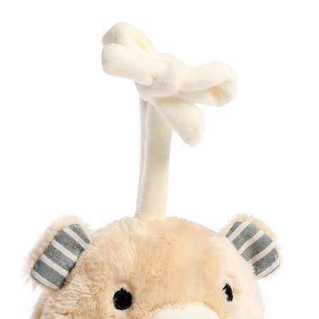 Игрушка Zabiaka