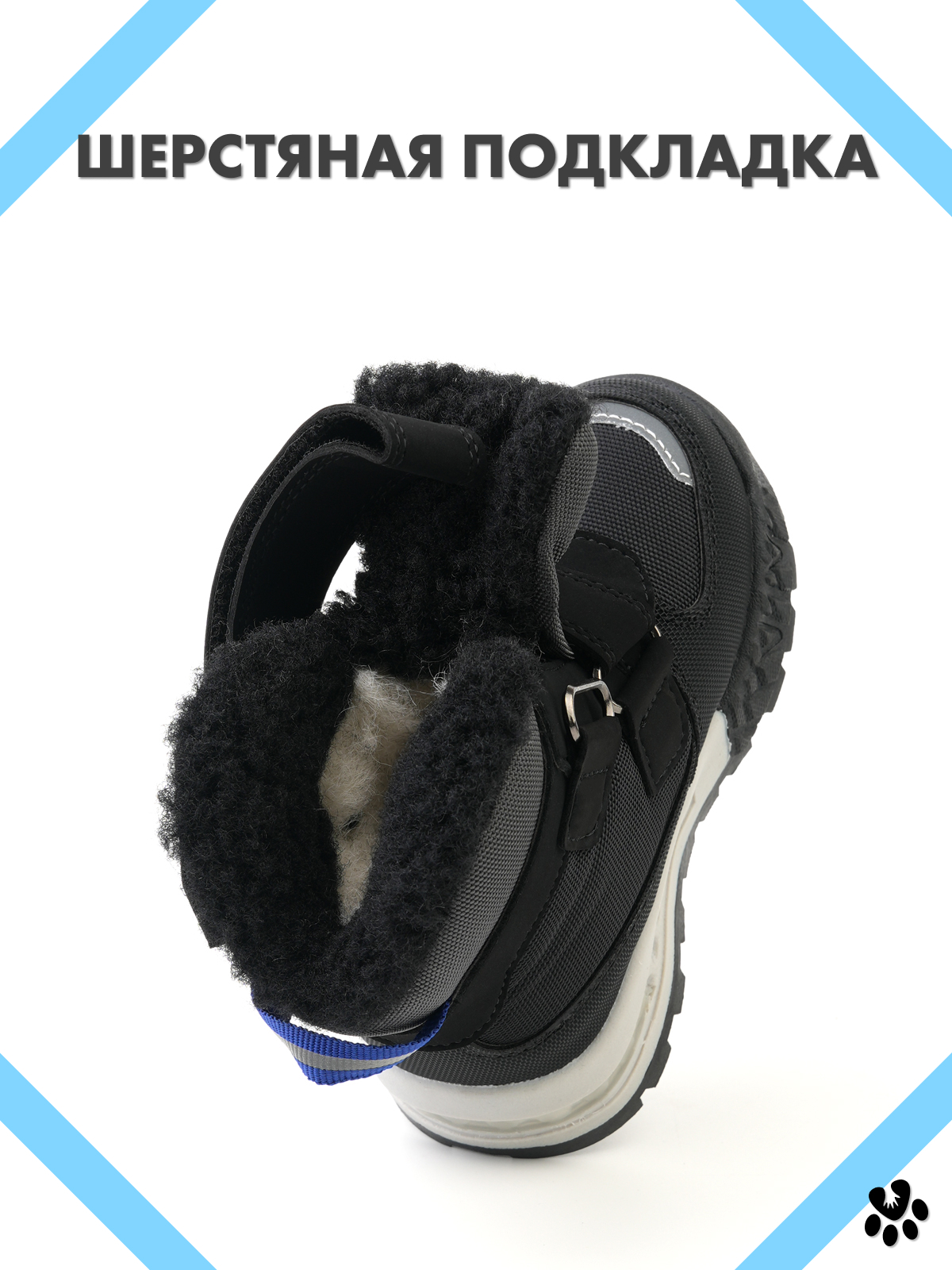 Ботинки BiKi A-B60119-A - фото 3