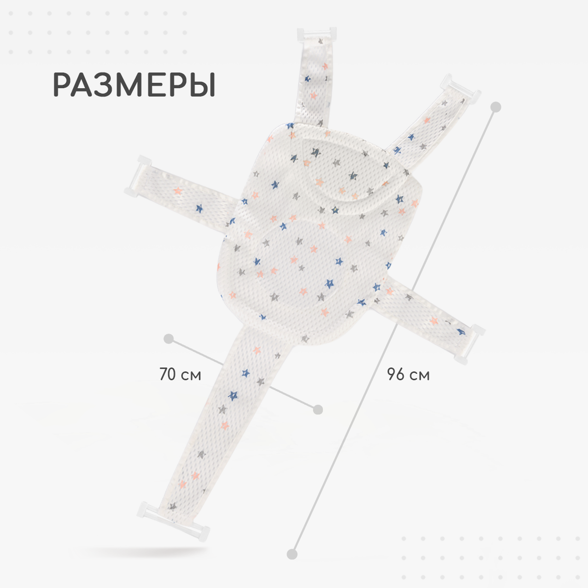 Горка Miyoumi - фото 8