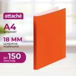 Папка на кольцах Attache А4