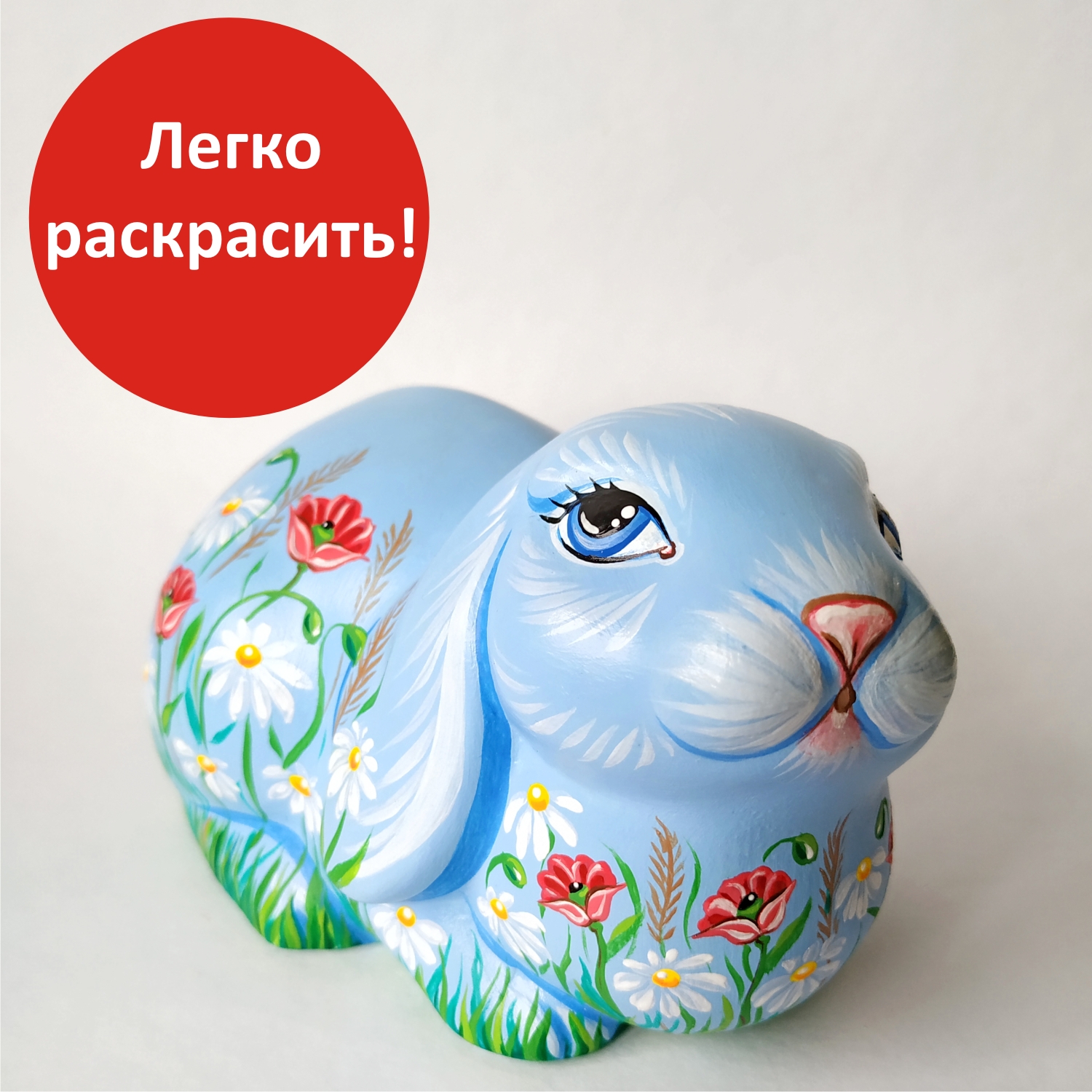 Набор для творчества Раскрась и подари Кролик роспись красками - фото 8