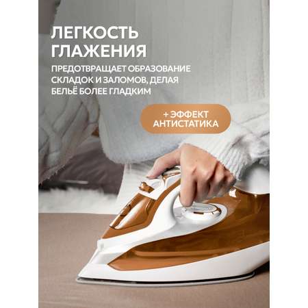 Кондиционер для белья SEPTIVIT Египетский хлопок 5л