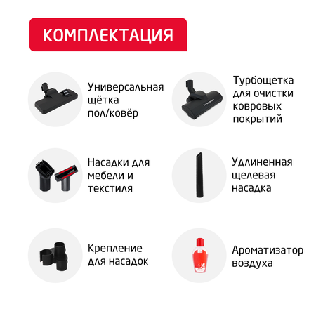 Пылесос ARNICA Bora 4000 зеленый