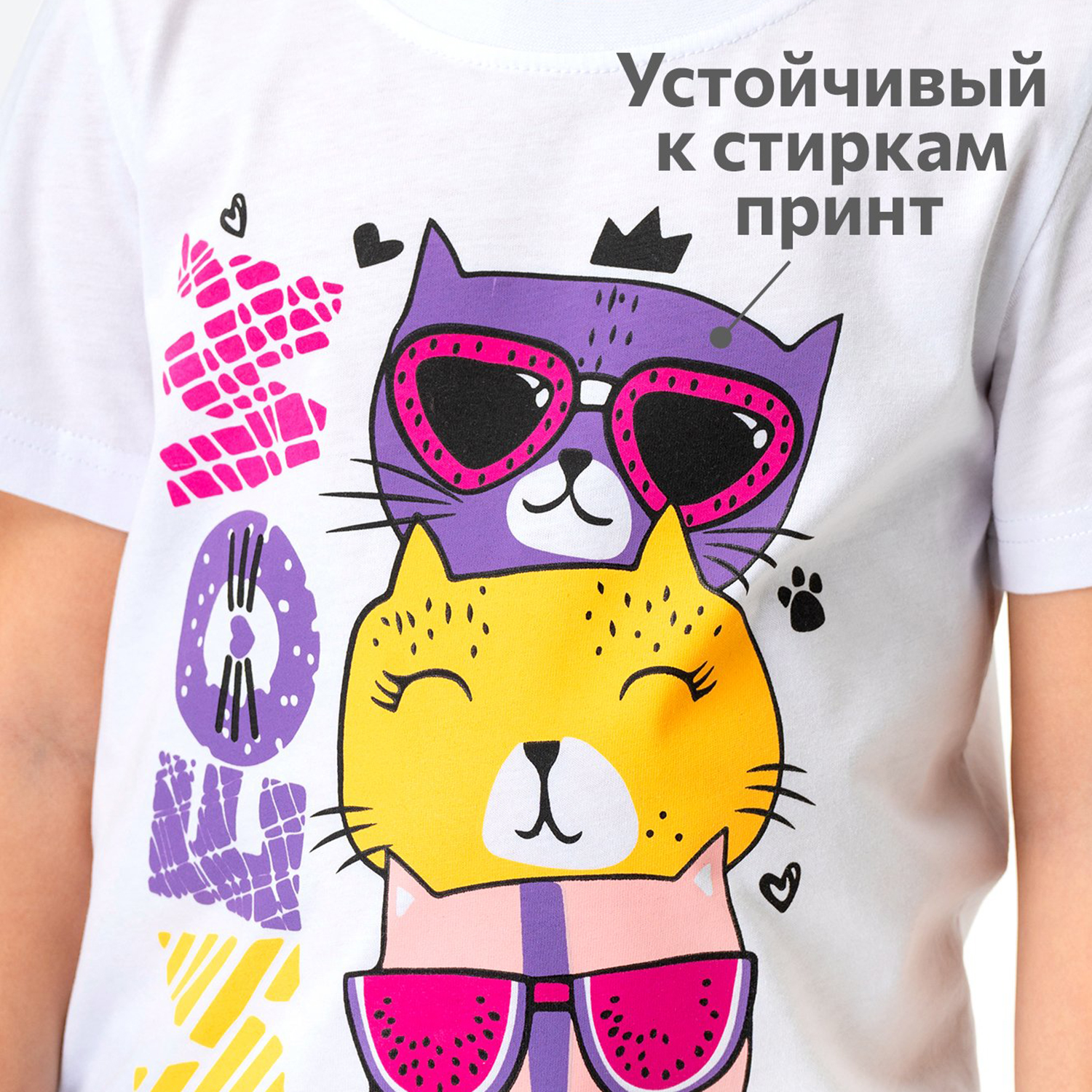 Футболка HappyFox HF55011Mmeow.белый - фото 4