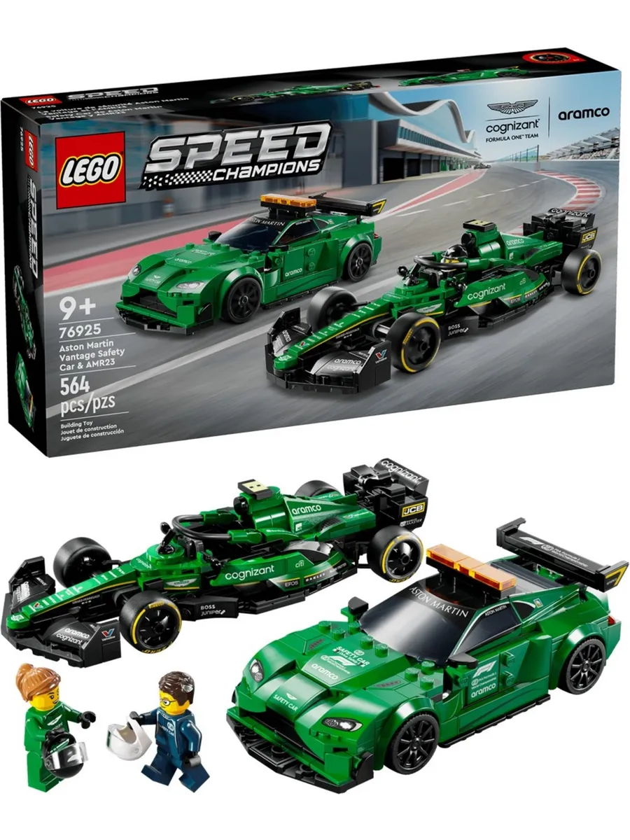 Конструктор LEGO Speed Champions 564 дет. - фото 2