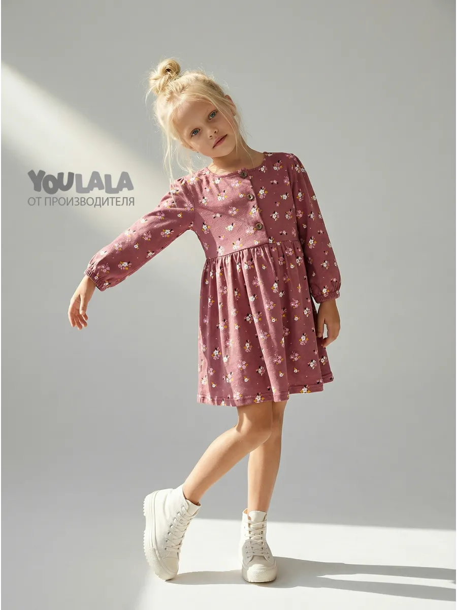 Платье YOULALA 1715100101 - фото 4