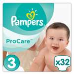Подгузники Pampers Procare 3 (5-9 кг) 32 шт.