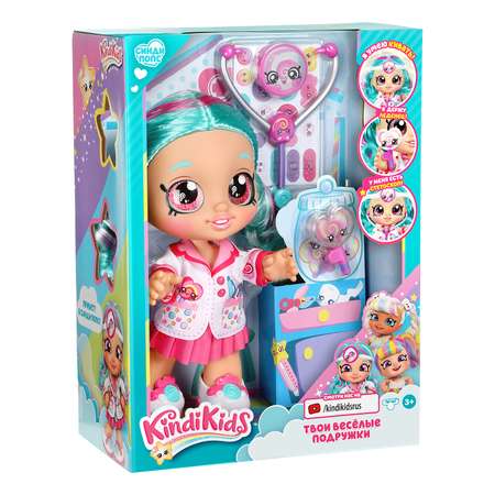 Кукла модельная KindiKids