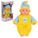 Кукла пупс Sima-Land