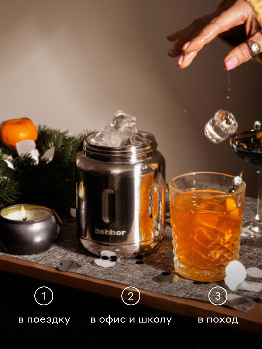 Термос для еды 470 мл Bobber Jerrycan зеркальный - фото 2