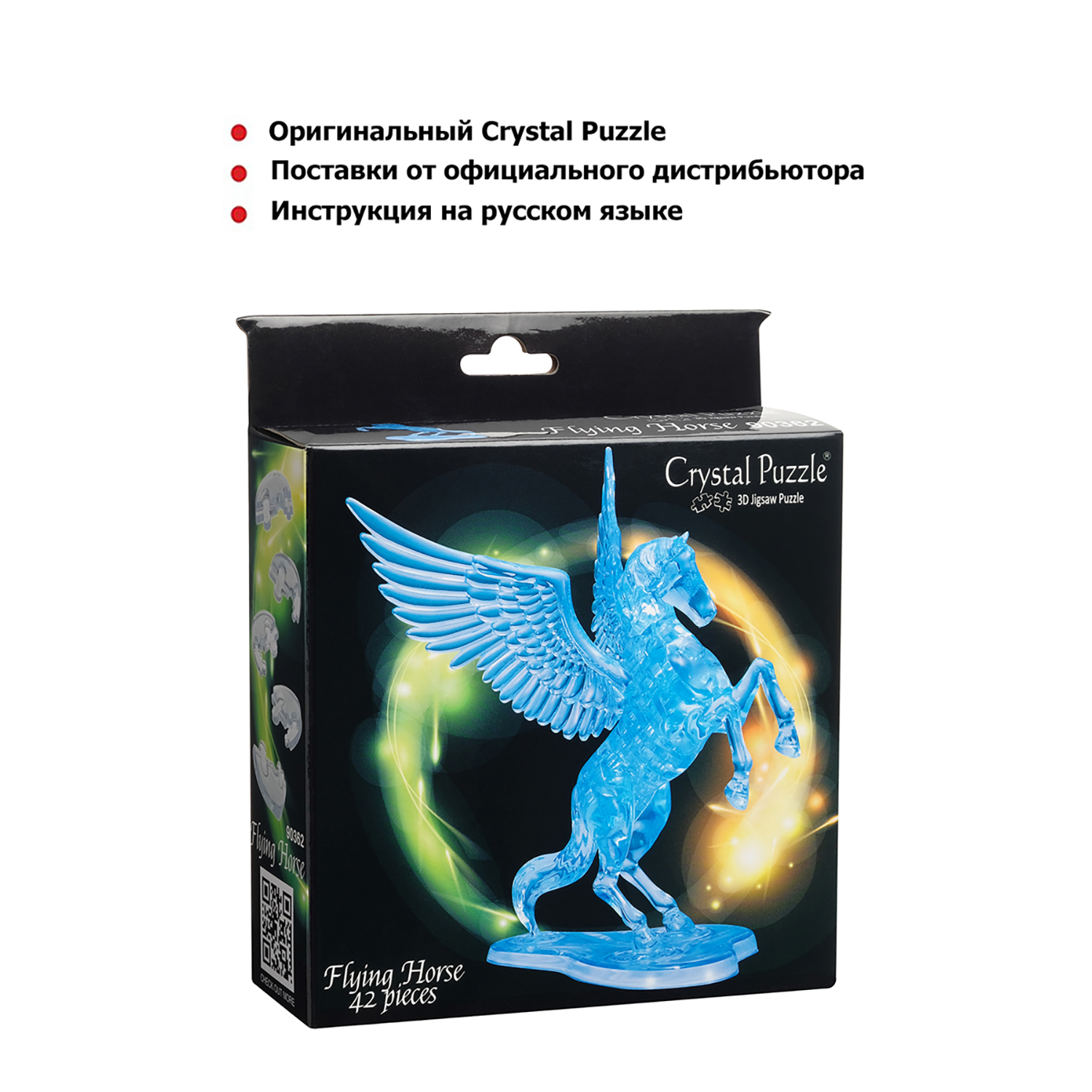 Пазл Crystal Puzzle 3D - фото 5