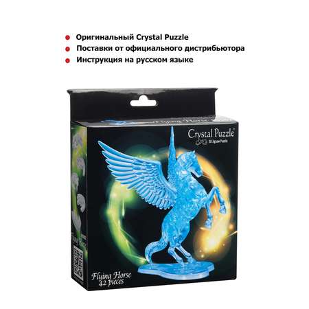 Пазл Crystal Puzzle 3D