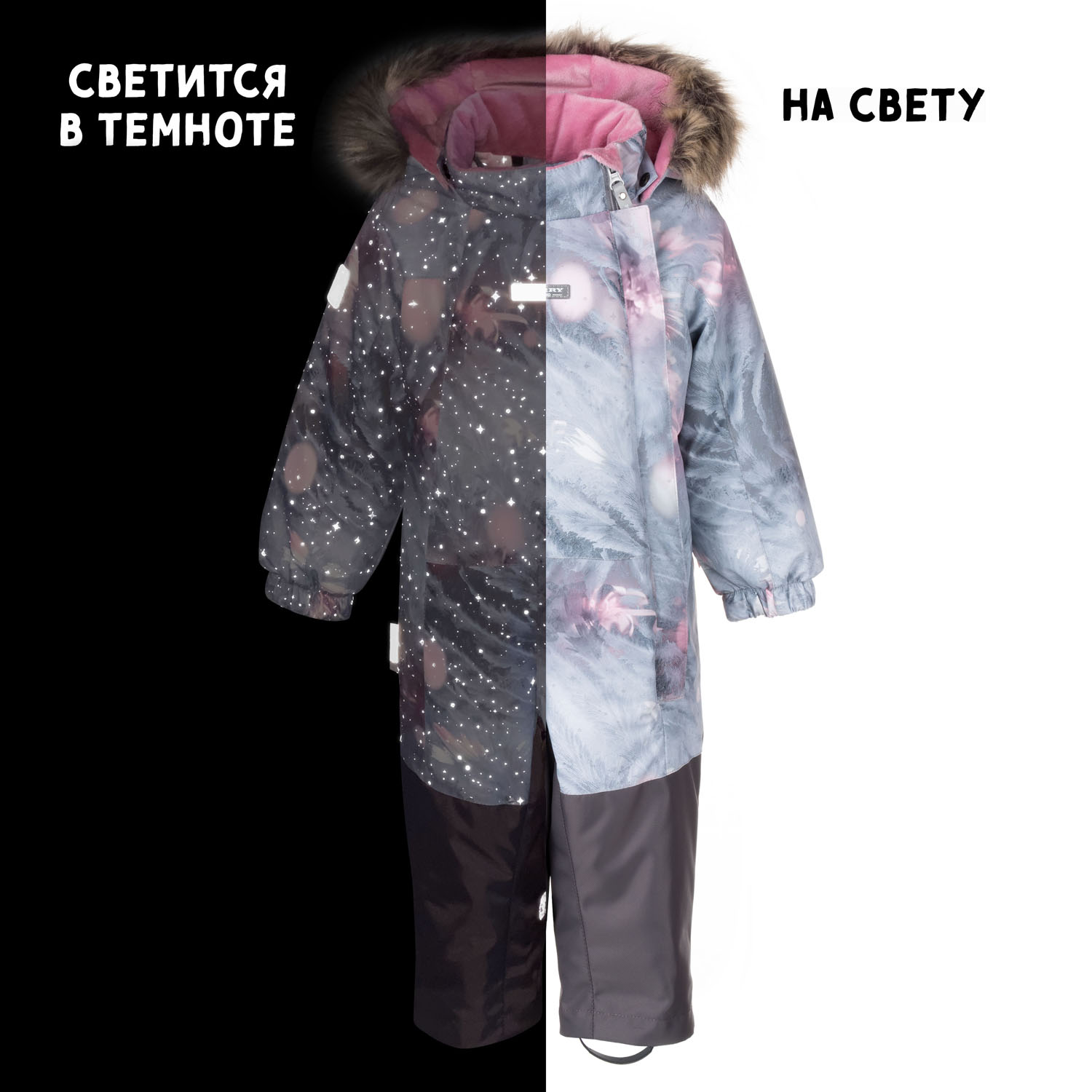 Комбинезон Kerry K22419 A/4700 - фото 4