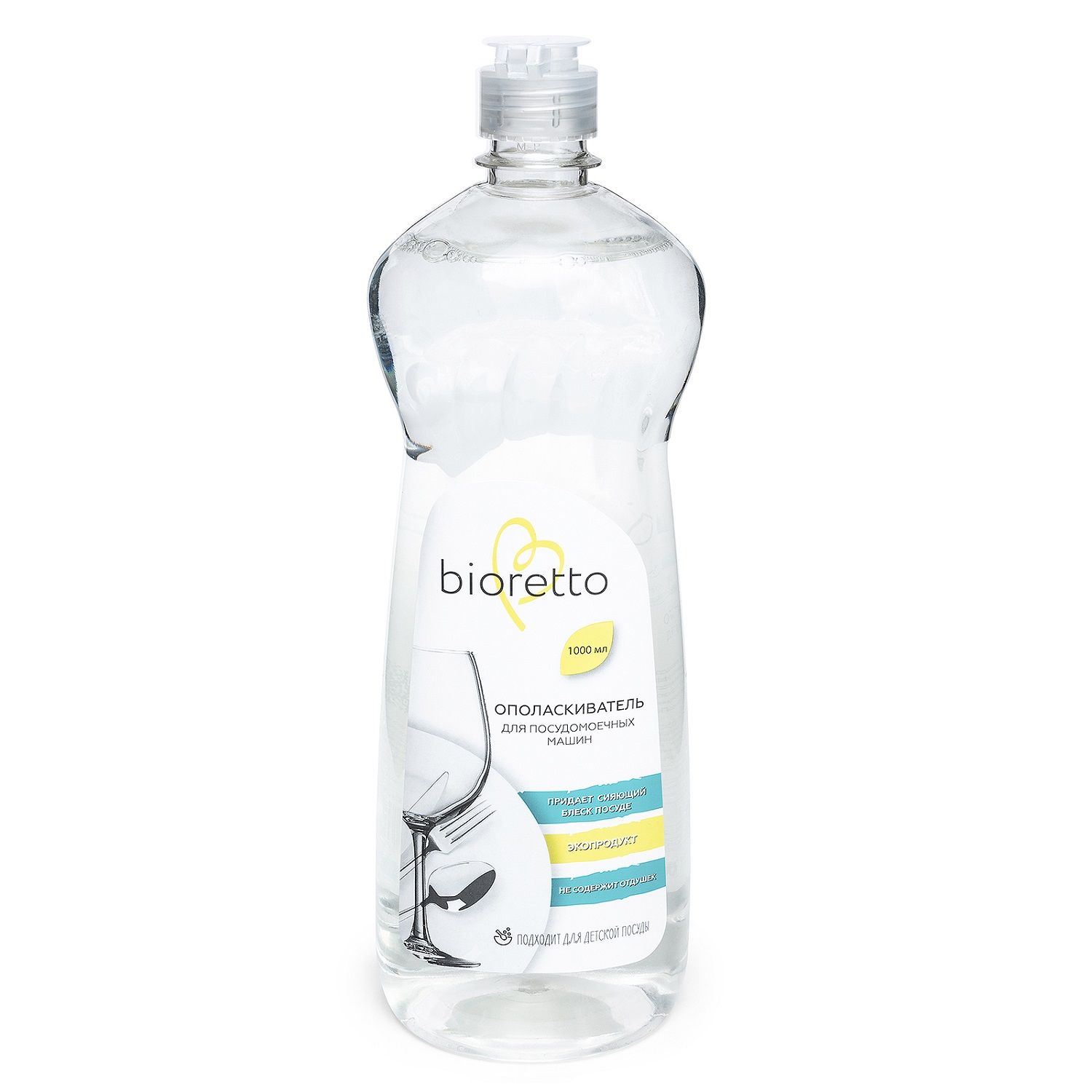 Ополаскиватель Bioretto для посудомоечной машины 1 литр - фото 1