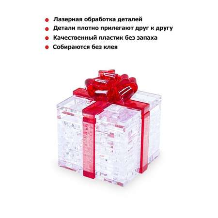 Пазл Crystal Puzzle 3D