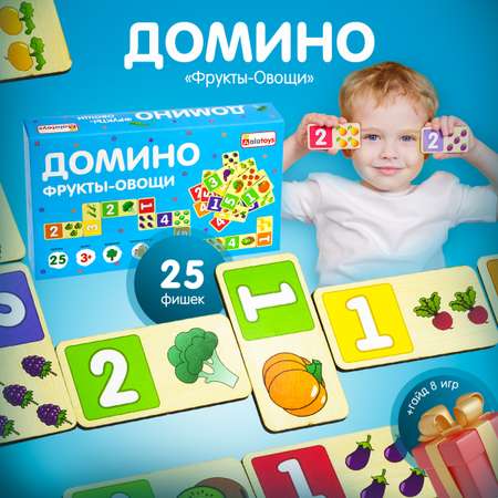 Настольная игра Alatoys Детская деревянная развивающая в ассортименте