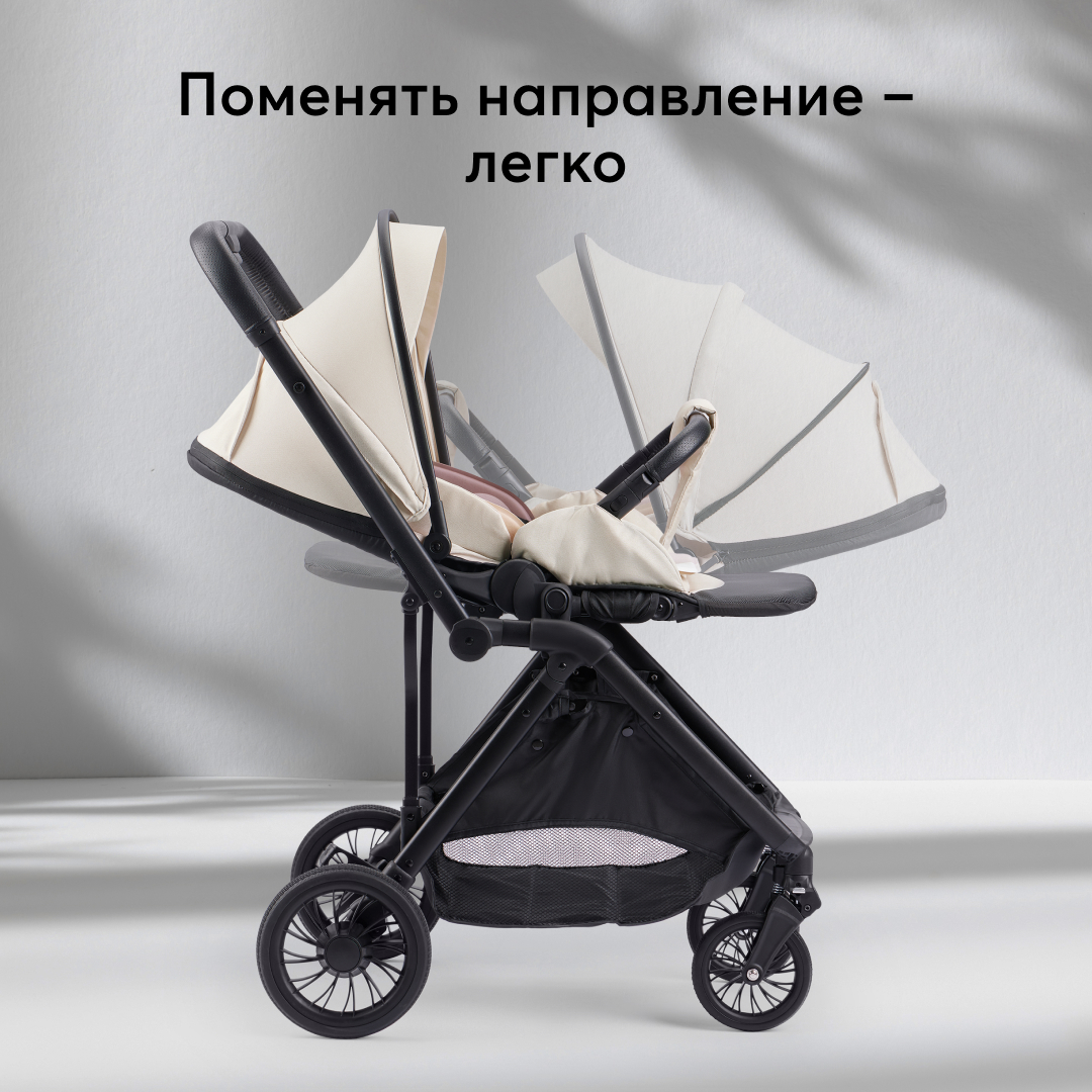 Коляска прогулочная Happy Baby - фото 3