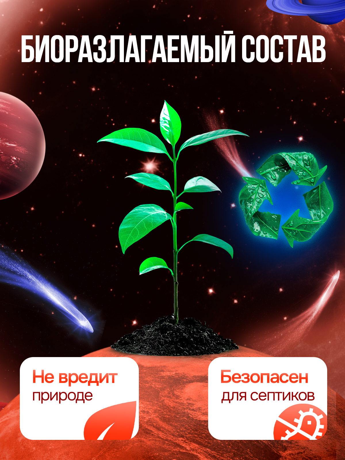 Гель для стирки Mikko Bear для цветного белья 5 кг - фото 11