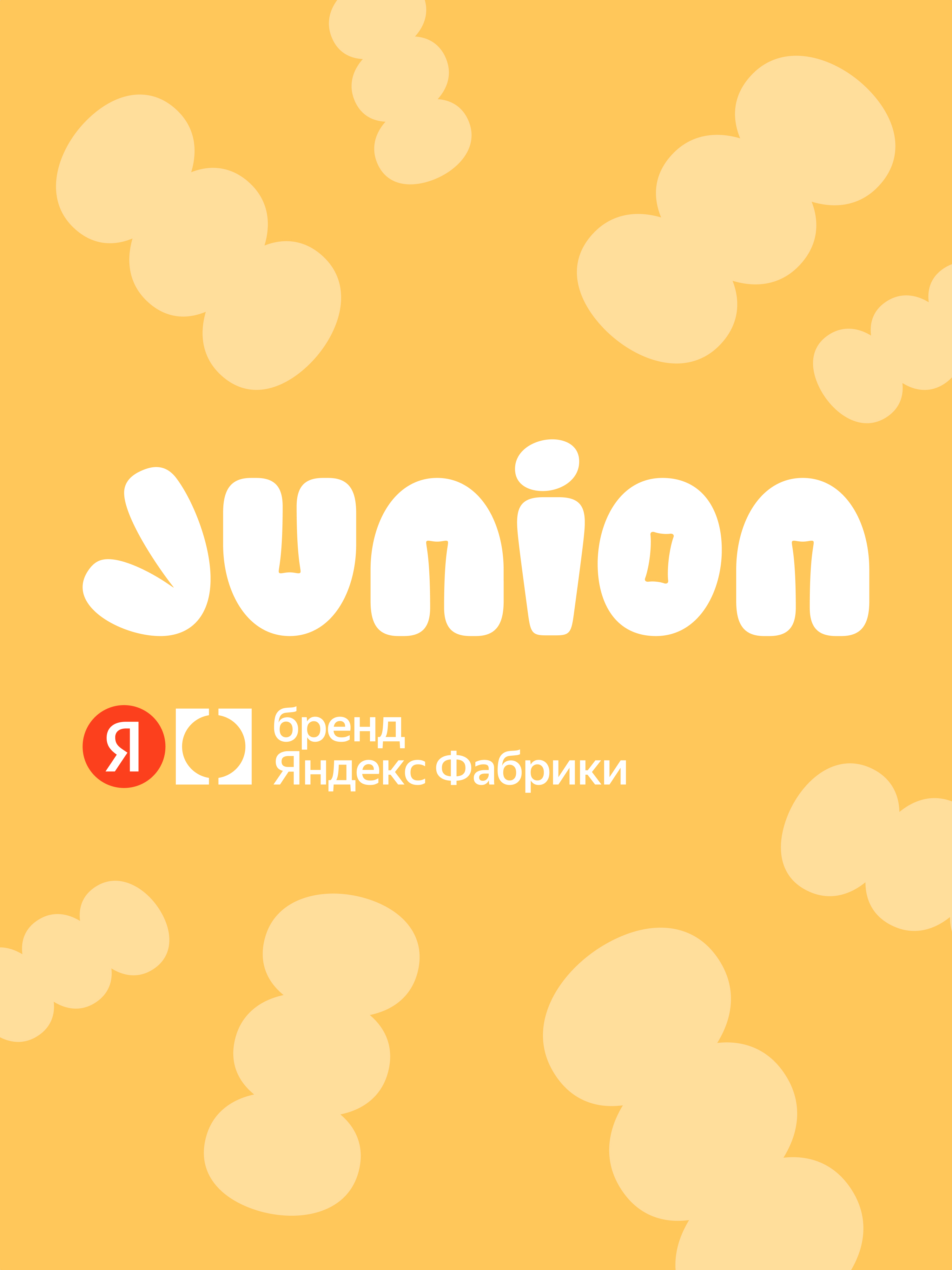 Шезлонг Junion Raffy серый - фото 16